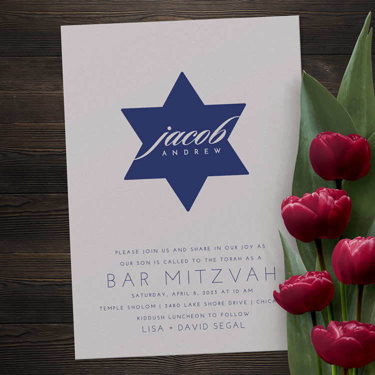 Script Star of David Bar Mitzvah